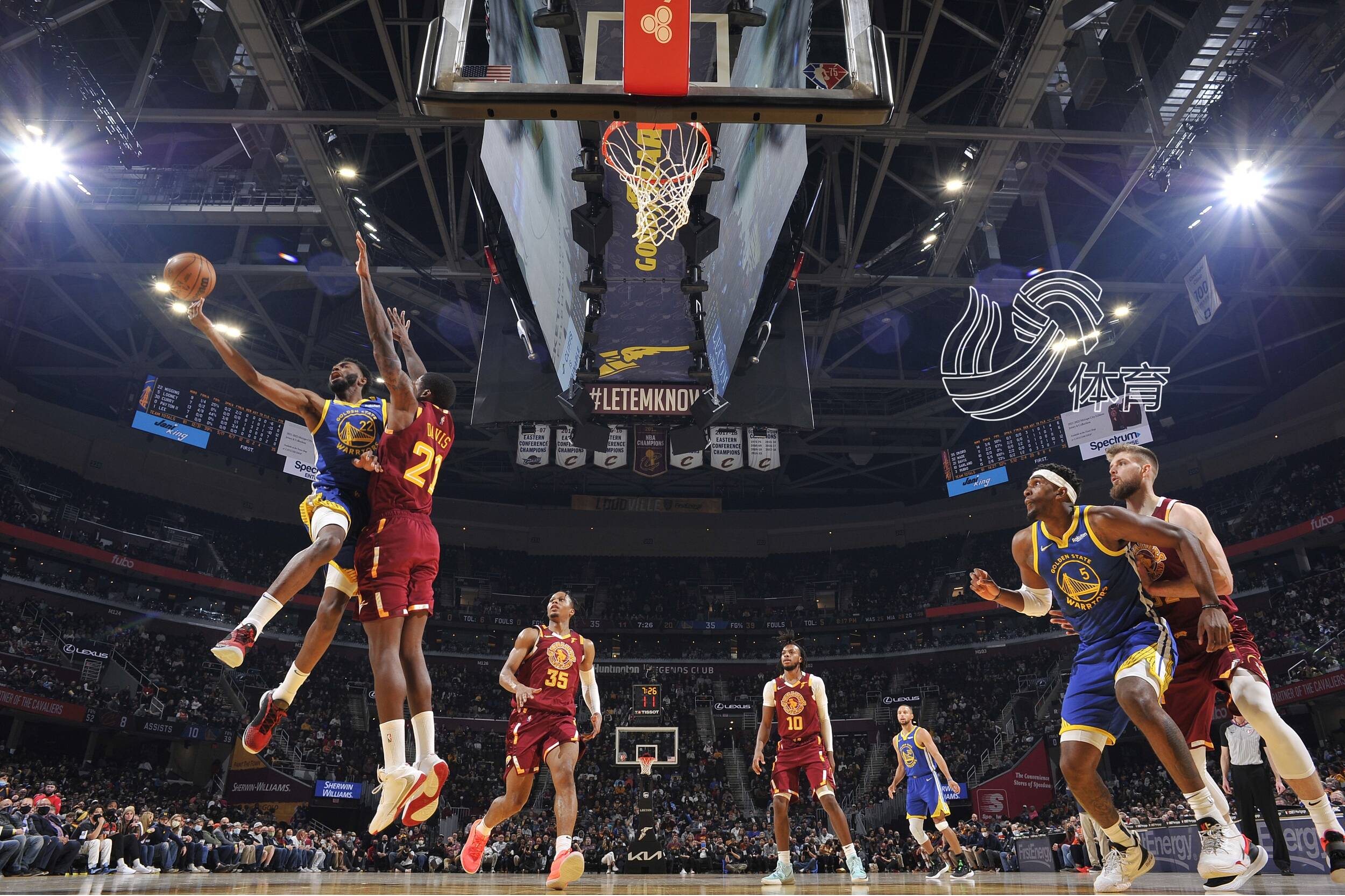 不少球迷关 不少球迷关