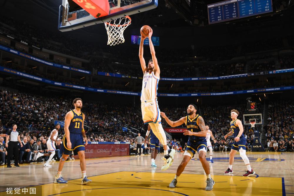 楚克乌梅卡 楚克乌梅卡